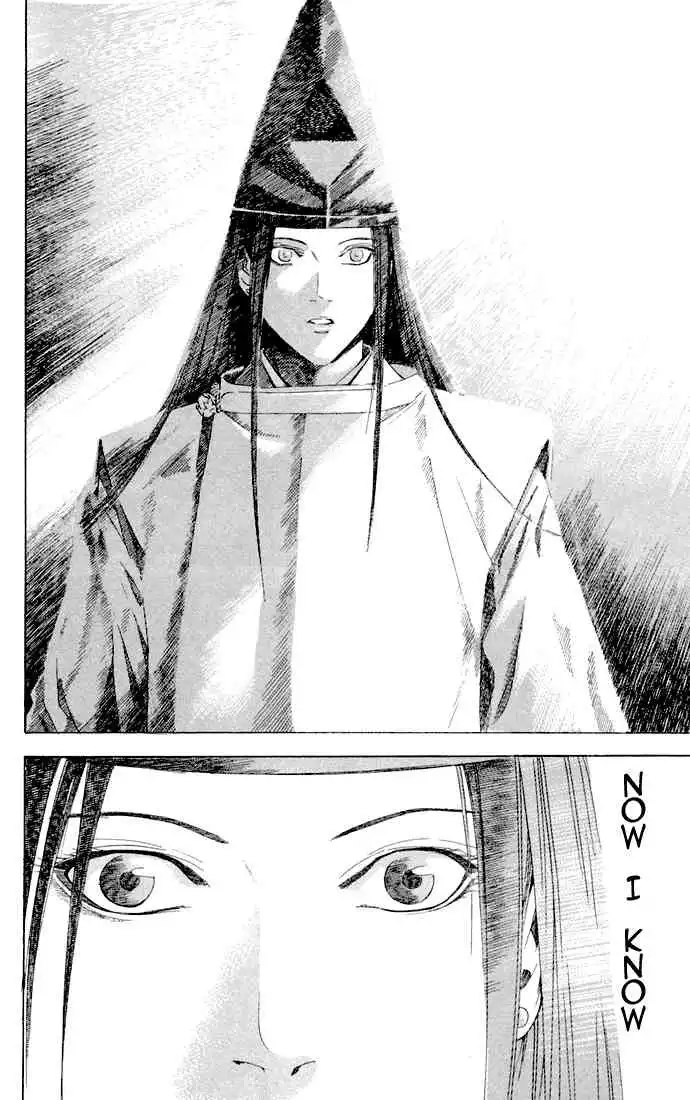 Hikaru no go Chapter 116 18